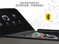 賽瑪1311Y家用測體脂跑步機(jī)京東眾籌上線，僅需4499