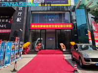 家居店擺上按摩椅，與家具配套一起銷售優(yōu)勢明顯