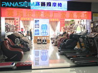 按摩椅代理加盟，一次轉(zhuǎn)型尋求出路的機(jī)會(huì)
